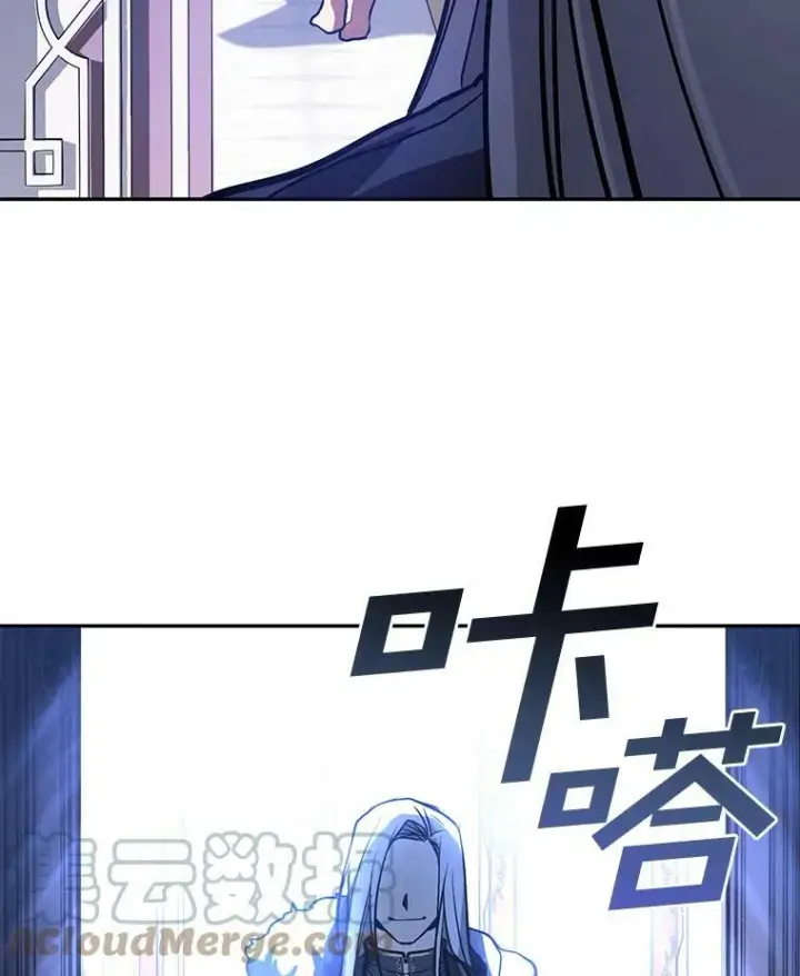 漫画《无法逃离的黑暗》10.不该来的第40张图