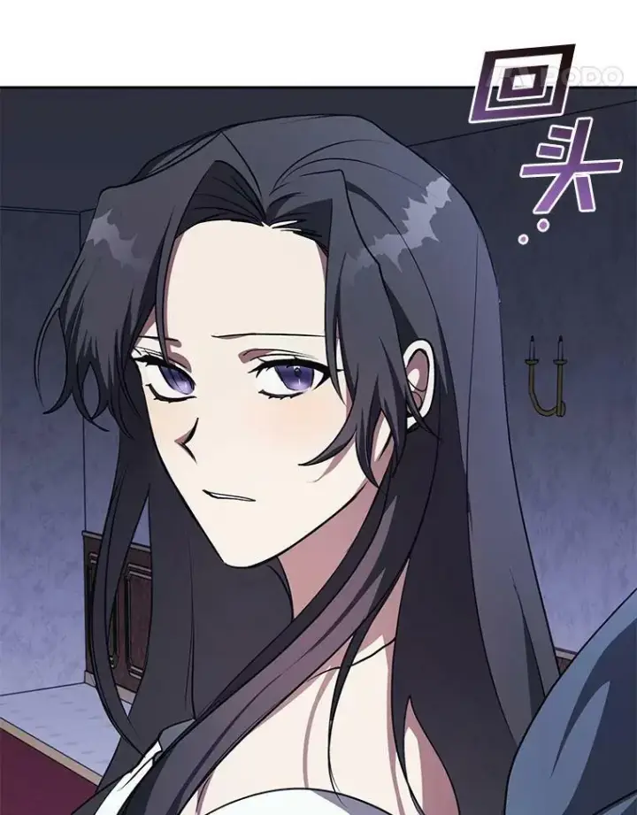 漫画《无法逃离的黑暗》10.不该来的第63张图