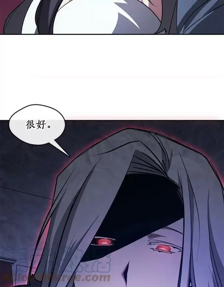 漫画《无法逃离的黑暗》10.不该来的第64张图