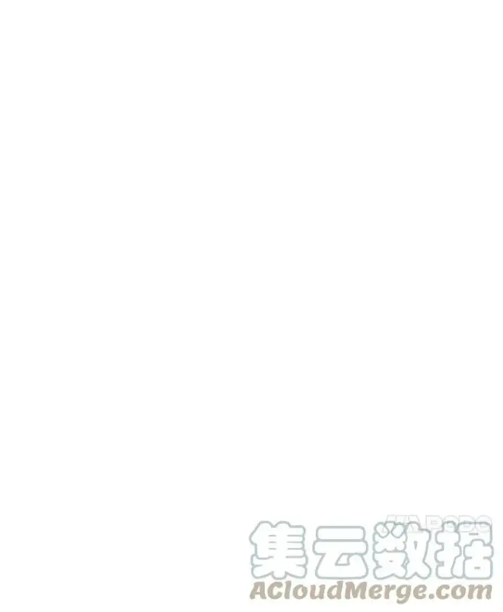 漫画《无法逃离的黑暗》10.不该来的第76张图