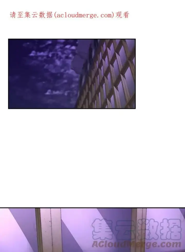 漫画《无法逃离的黑暗》10.不该来的第78张图