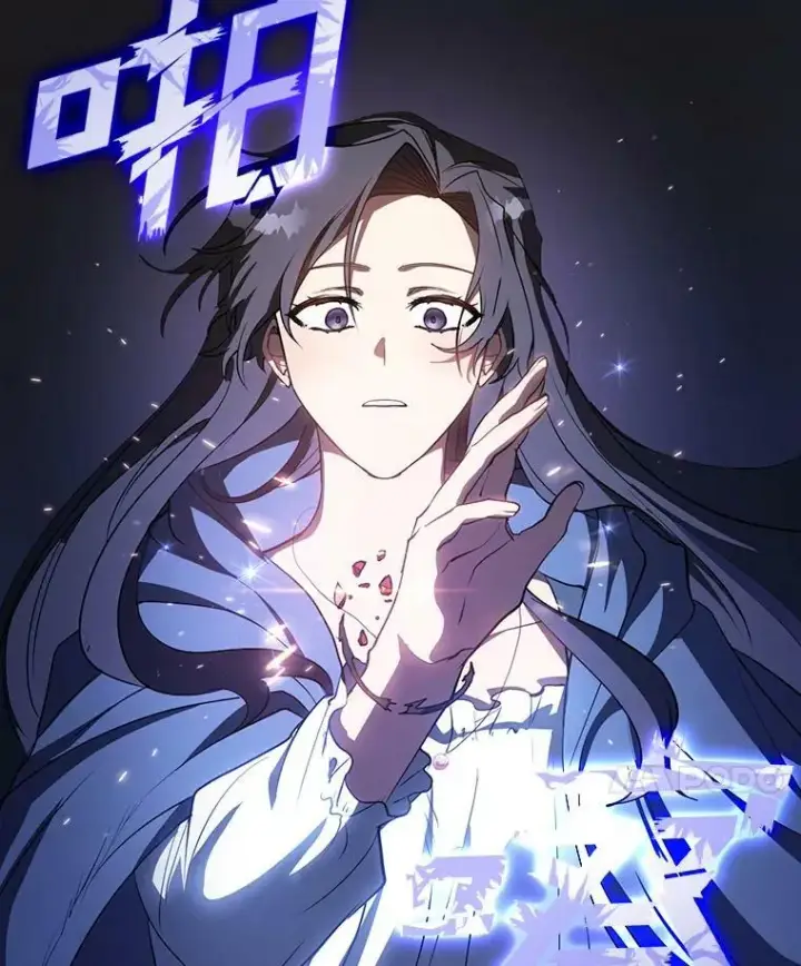 漫画《无法逃离的黑暗》11.参观第24张图