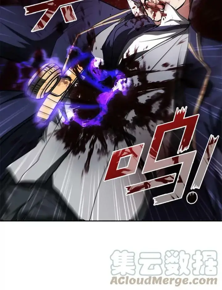漫画《无法逃离的黑暗》12.血洗公爵府第43张图