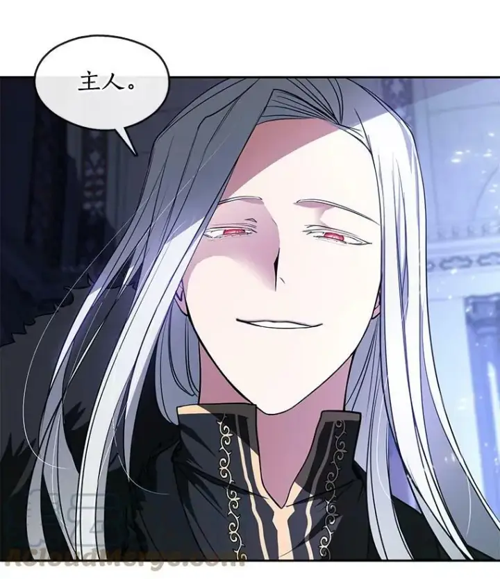 漫画《无法逃离的黑暗》12.血洗公爵府第61张图