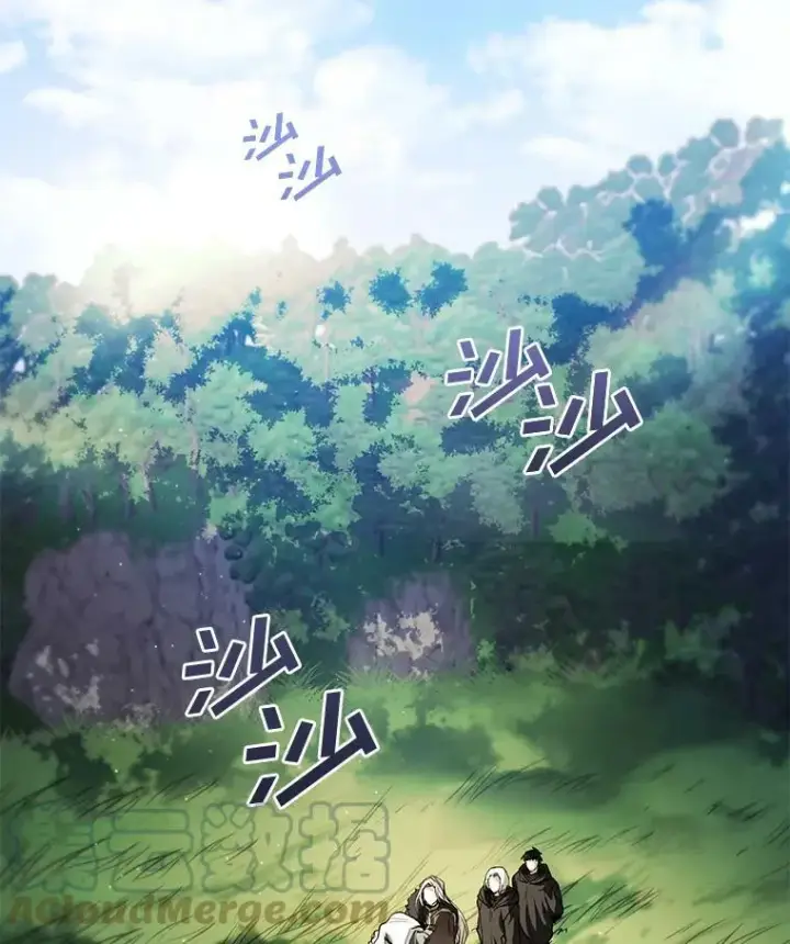 漫画《无法逃离的黑暗》13.回魔塔第46张图