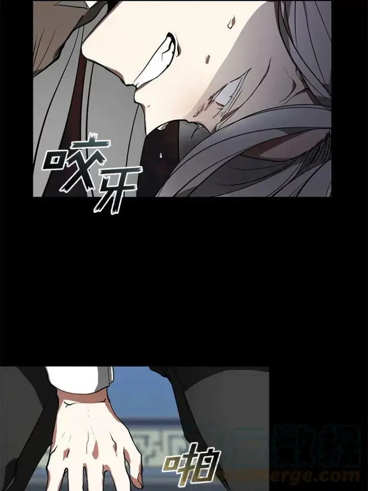 漫画《无法逃离的黑暗》14.初登魔塔第43张图