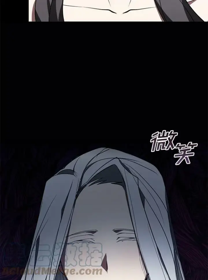 漫画《无法逃离的黑暗》14.初登魔塔第52张图