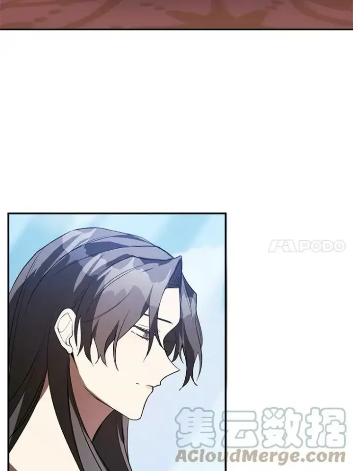 漫画《无法逃离的黑暗》15.叫我的名字第34张图