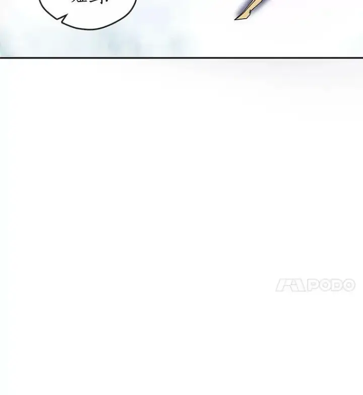 漫画《无法逃离的黑暗》16.囚禁她的原因第72张图