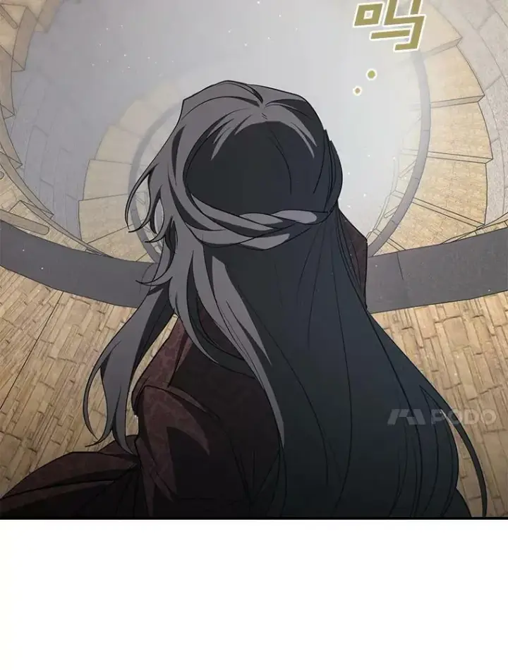 漫画《无法逃离的黑暗》17.偷听第65张图