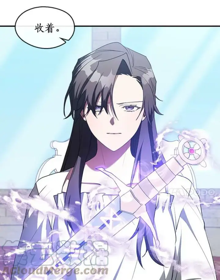 漫画《无法逃离的黑暗》17.偷听第7张图