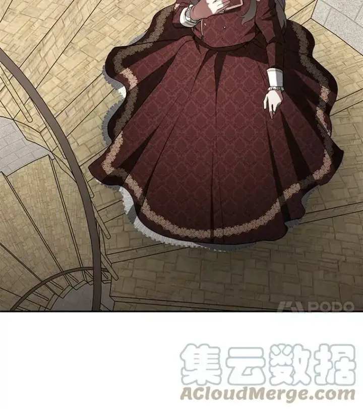 漫画《无法逃离的黑暗》18.她的能力第4张图