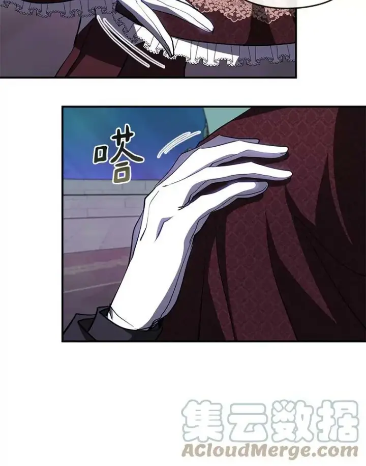 漫画《无法逃离的黑暗》19.舍不得杀她第13张图