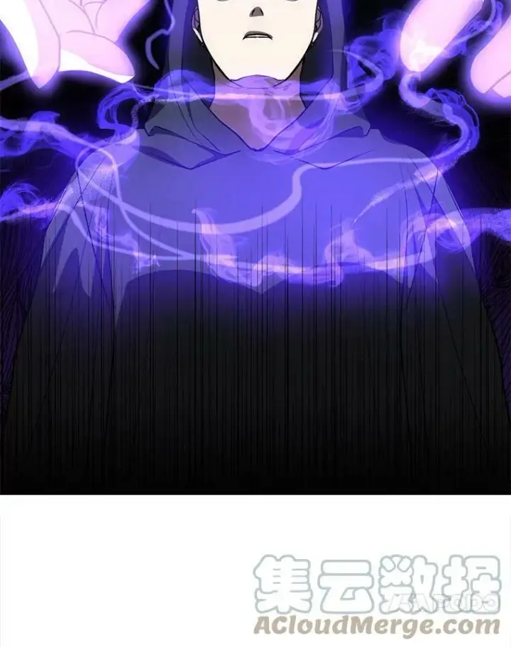 漫画《无法逃离的黑暗》20.惩戒魔法师第31张图
