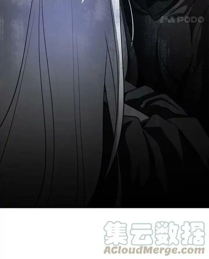 漫画《无法逃离的黑暗》20.惩戒魔法师第58张图
