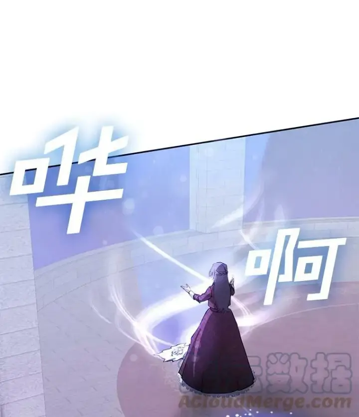 漫画《无法逃离的黑暗》22.她像旁观者第7张图