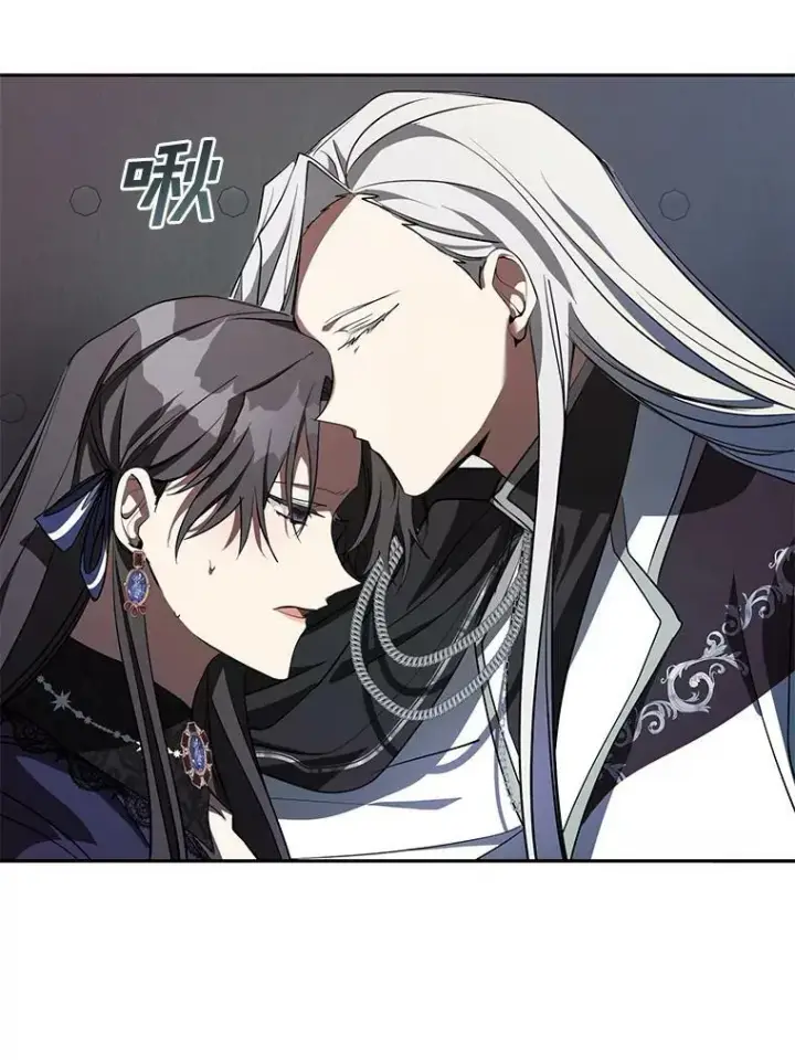 漫画《无法逃离的黑暗》23.奴隶交易所第50张图