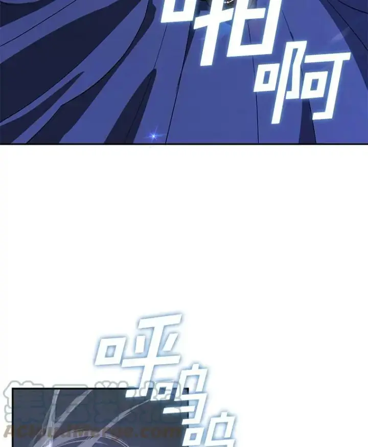 漫画《无法逃离的黑暗》23.奴隶交易所第61张图