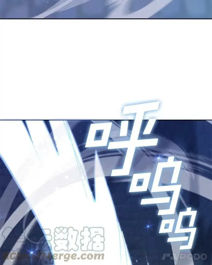 漫画《无法逃离的黑暗》23.奴隶交易所第76张图