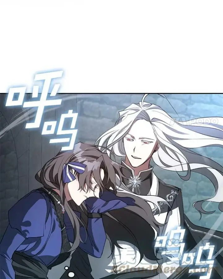 漫画《无法逃离的黑暗》23.奴隶交易所第79张图