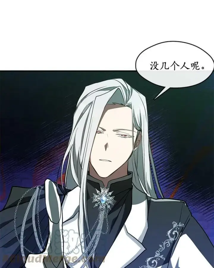 漫画《无法逃离的黑暗》25.警告皇太子第34张图