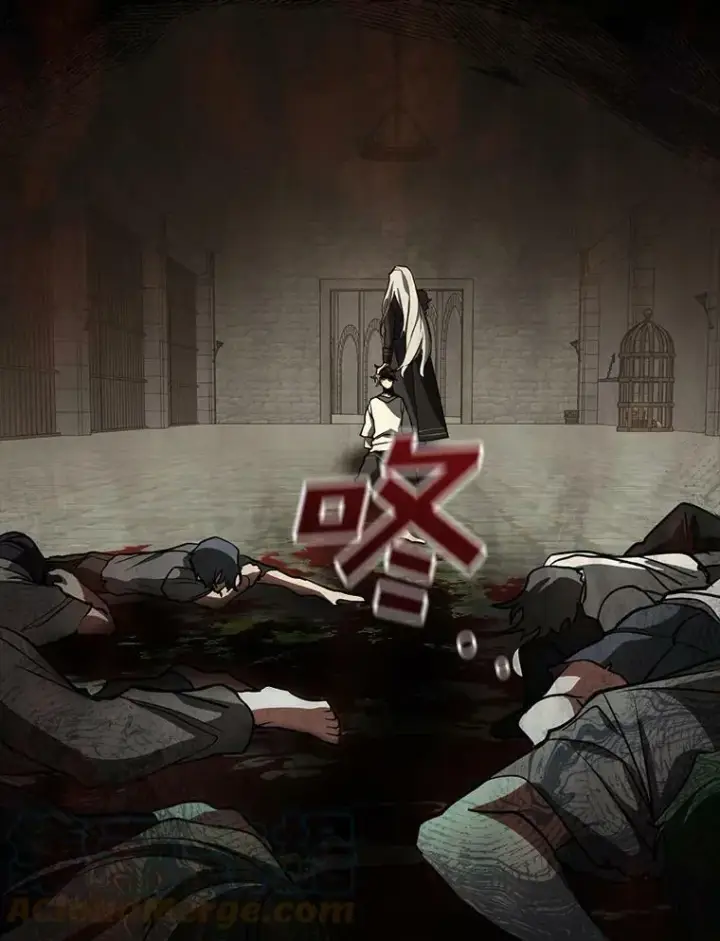 漫画《无法逃离的黑暗》29.炼金师酒吧第16张图