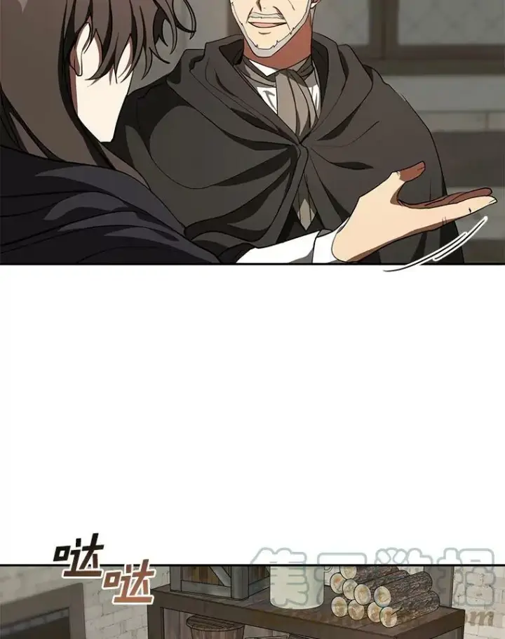 漫画《无法逃离的黑暗》30.炼金师秘密基地第19张图