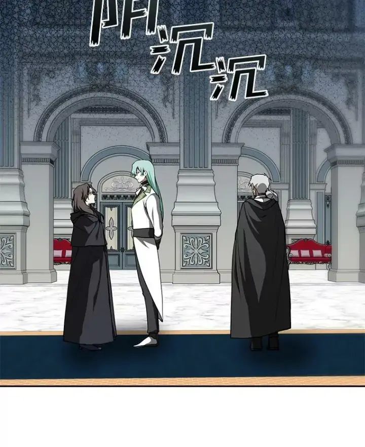 漫画《无法逃离的黑暗》30.炼金师秘密基地第63张图