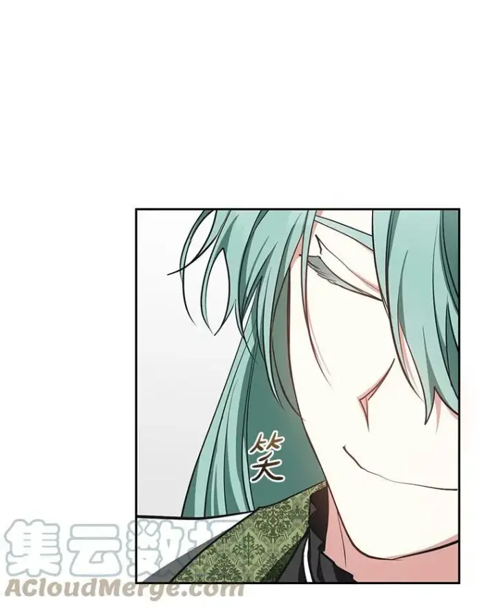漫画《无法逃离的黑暗》30.炼金师秘密基地第64张图