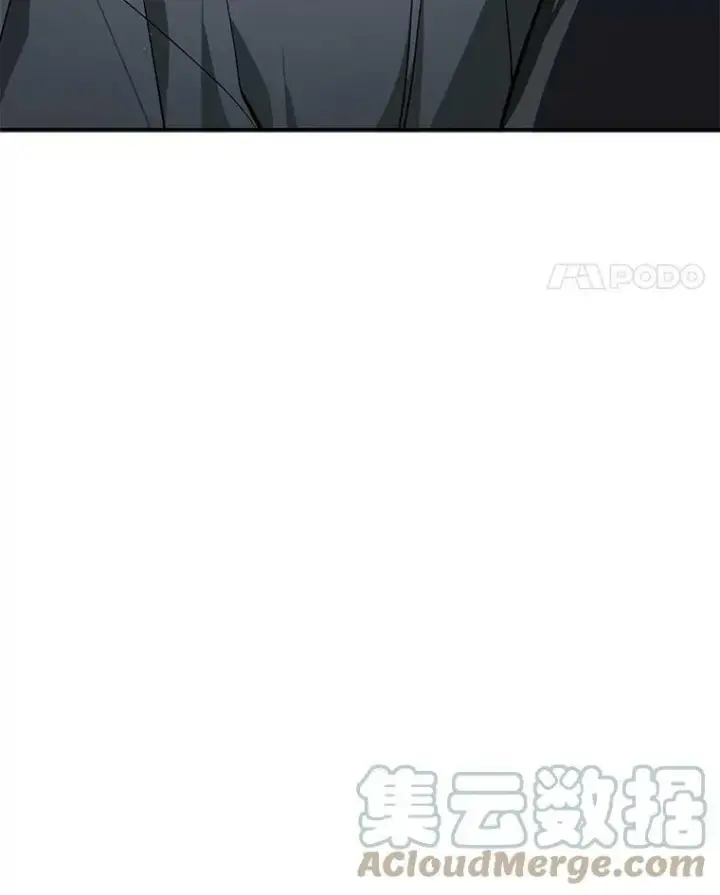 漫画《无法逃离的黑暗》30.炼金师秘密基地第76张图
