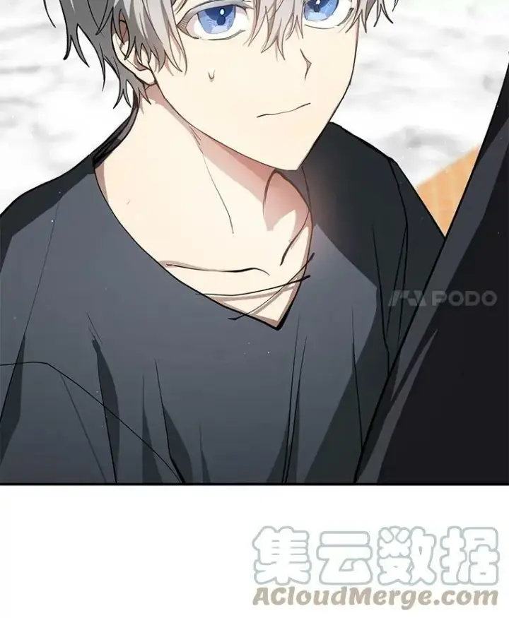 漫画《无法逃离的黑暗》31.德尔菲涅公爵第4张图