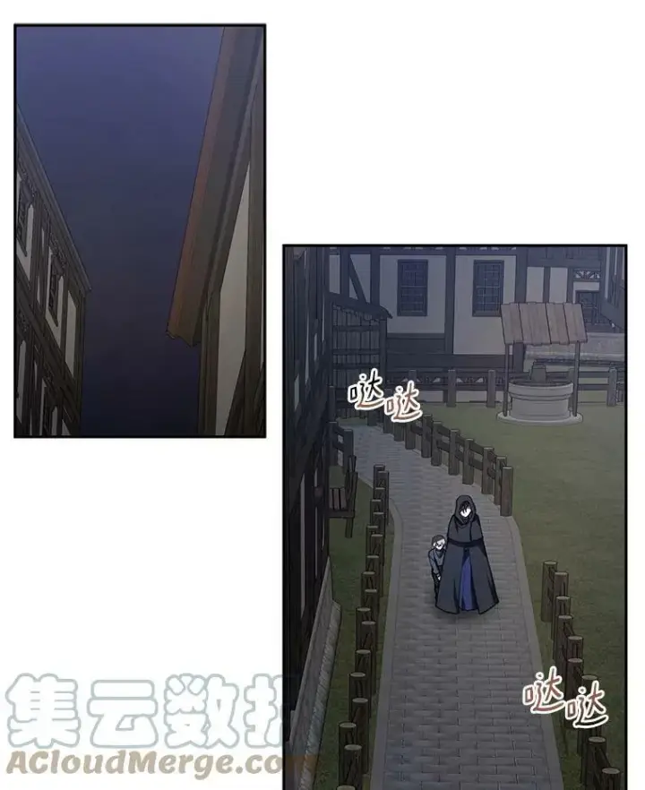 漫画《无法逃离的黑暗》32.达成交易意向第40张图