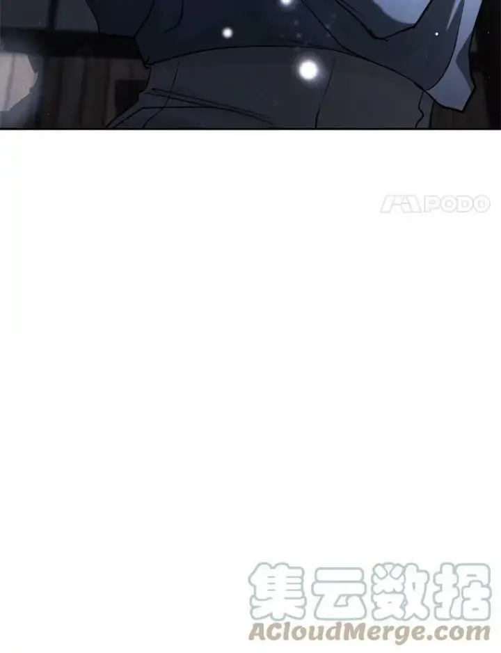 漫画《无法逃离的黑暗》33.被莱茵找到第82张图