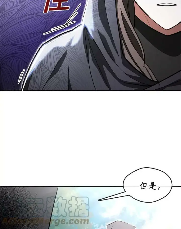 漫画《无法逃离的黑暗》34.来到公爵府第52张图