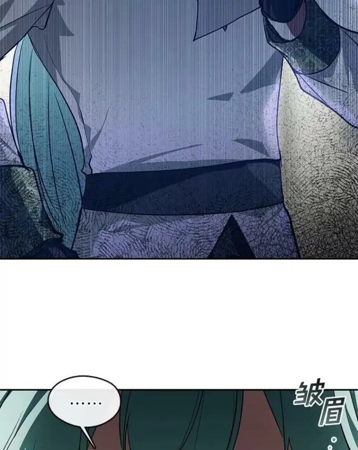 漫画《无法逃离的黑暗》34.来到公爵府第86张图