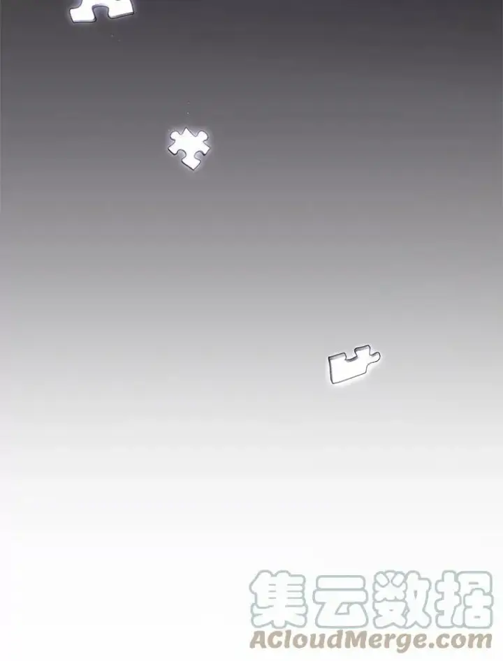 漫画《无法逃离的黑暗》37.永远以皇室为先第22张图
