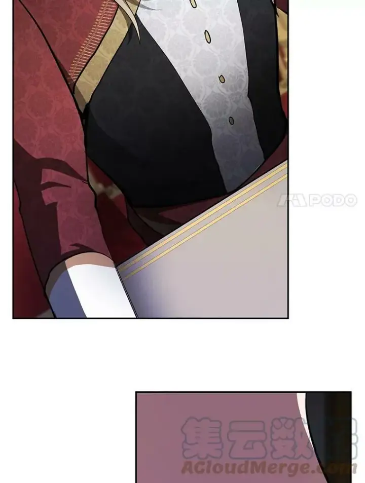 漫画《无法逃离的黑暗》37.永远以皇室为先第46张图