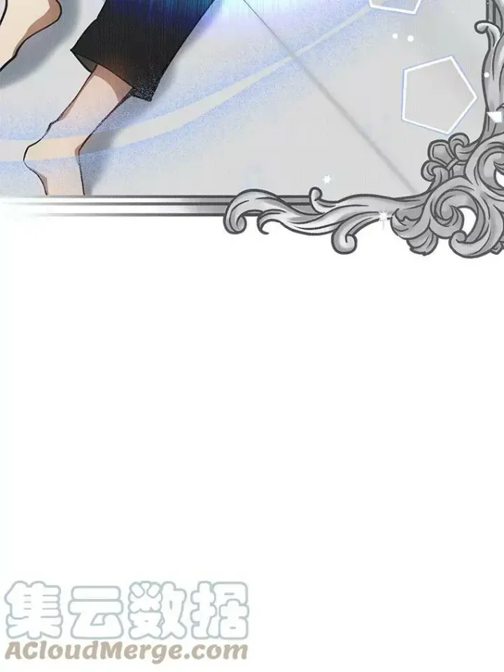 漫画《无法逃离的黑暗》37.永远以皇室为先第85张图