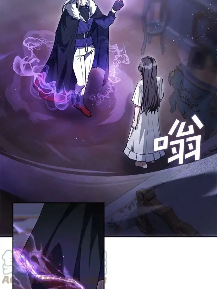漫画《无法逃离的黑暗》38.主人，早安第25张图