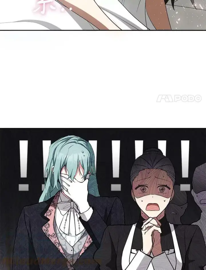 漫画《无法逃离的黑暗》38.主人，早安第61张图