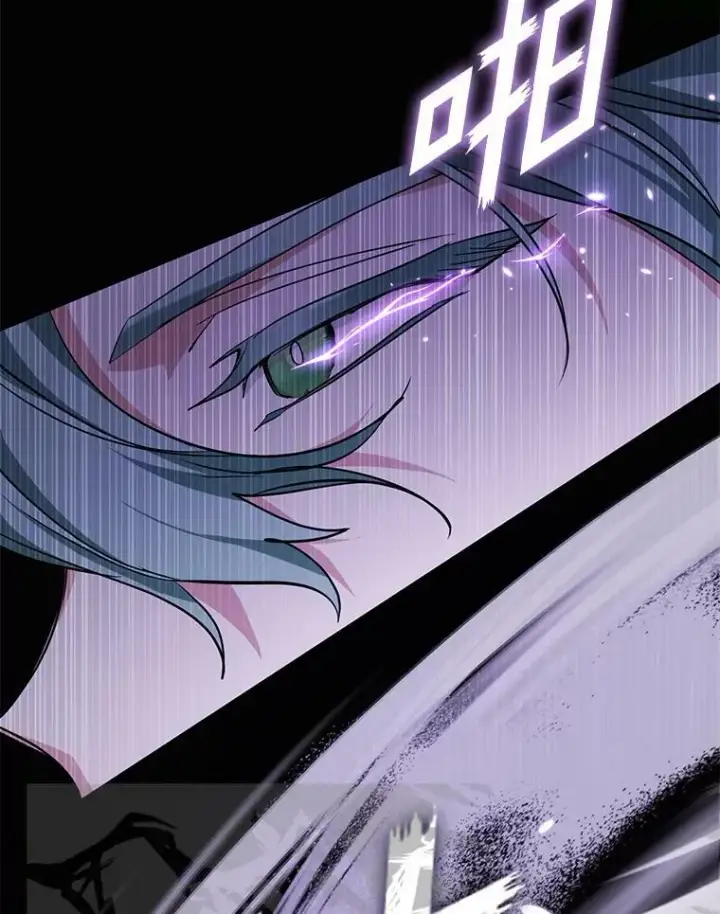 漫画《无法逃离的黑暗》38.主人，早安第72张图