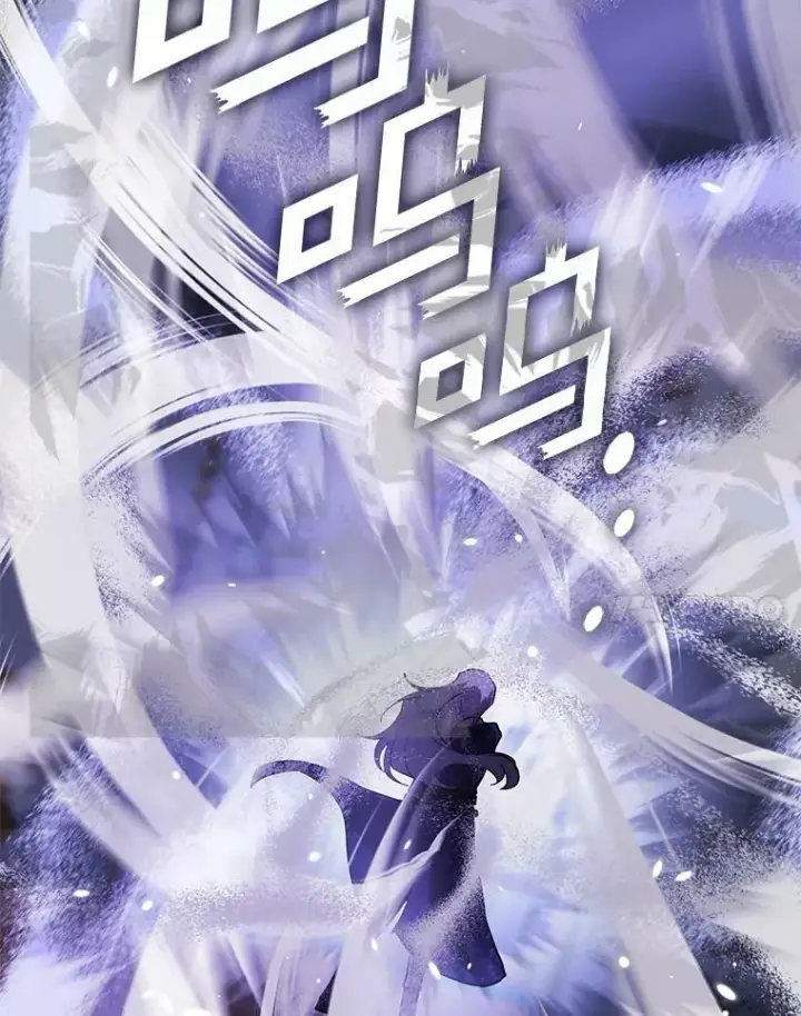 漫画《无法逃离的黑暗》38.主人，早安第74张图