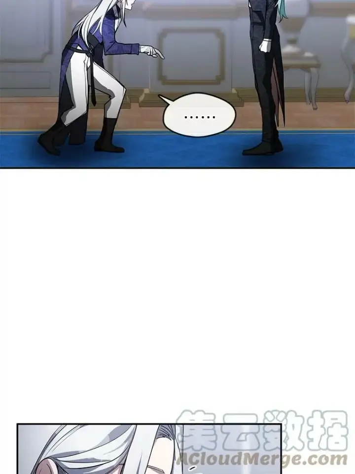 漫画《无法逃离的黑暗》39.两人的关系第40张图