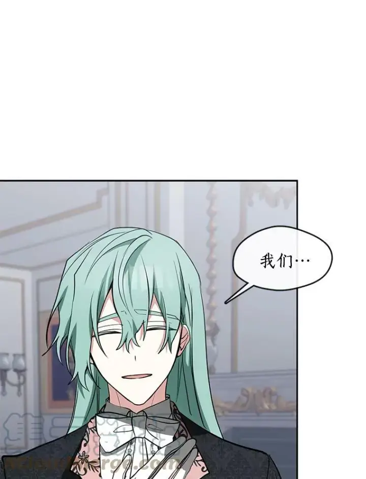 漫画《无法逃离的黑暗》40.第一个约定第29张图