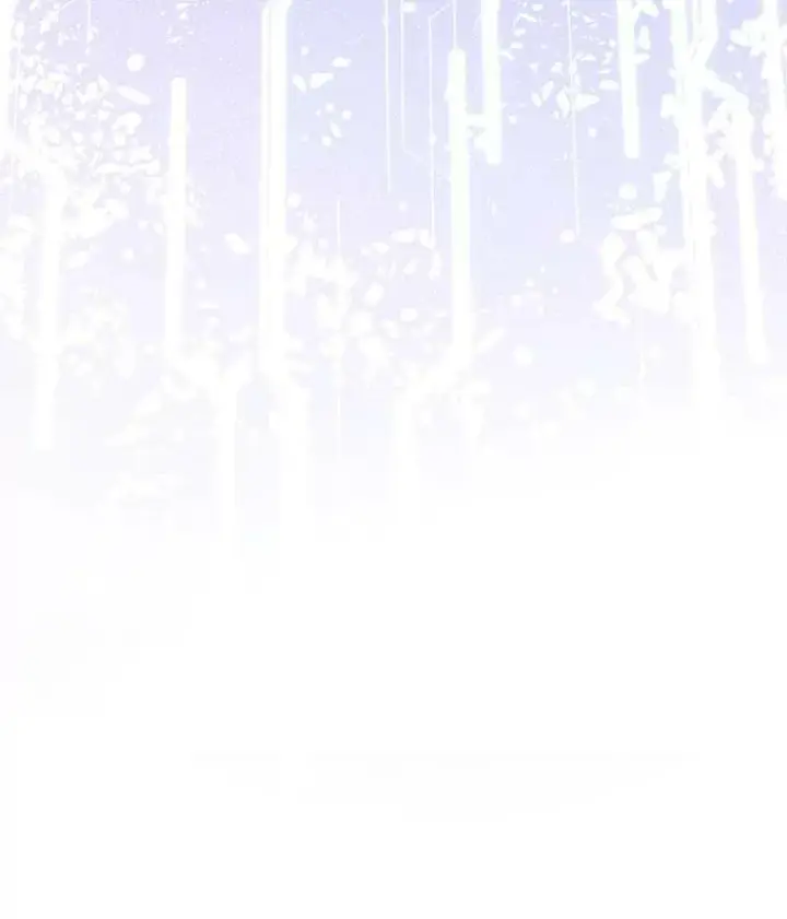 漫画《无法逃离的黑暗》41.皇室宴会第33张图