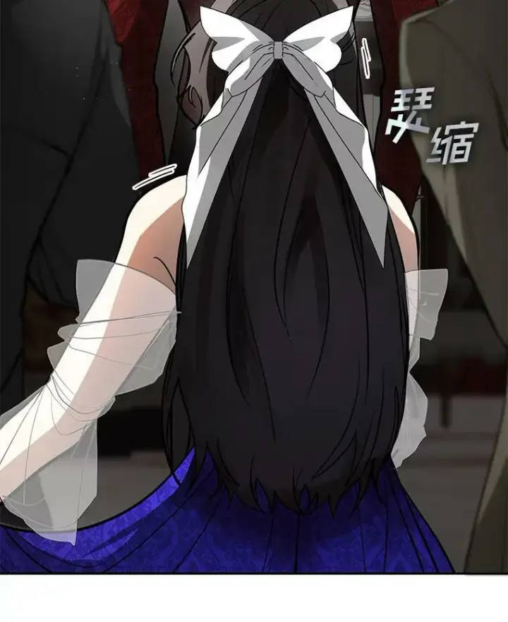 漫画《无法逃离的黑暗》42.我很想你第10张图