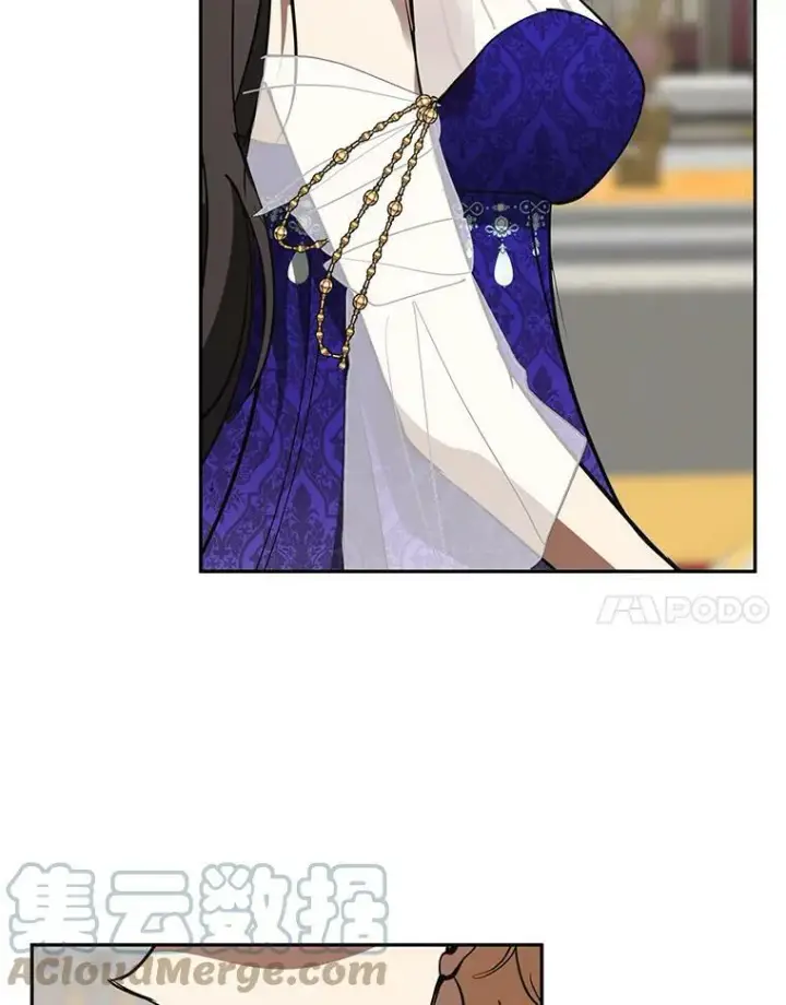 漫画《无法逃离的黑暗》43.搪塞皇室第45张图
