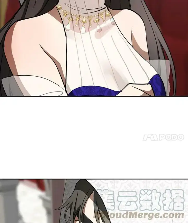 漫画《无法逃离的黑暗》43.搪塞皇室第69张图