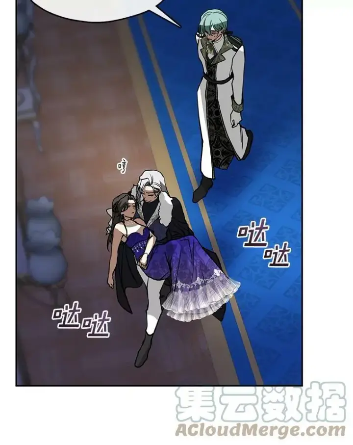 漫画《无法逃离的黑暗》44.让她好好睡一觉第105张图