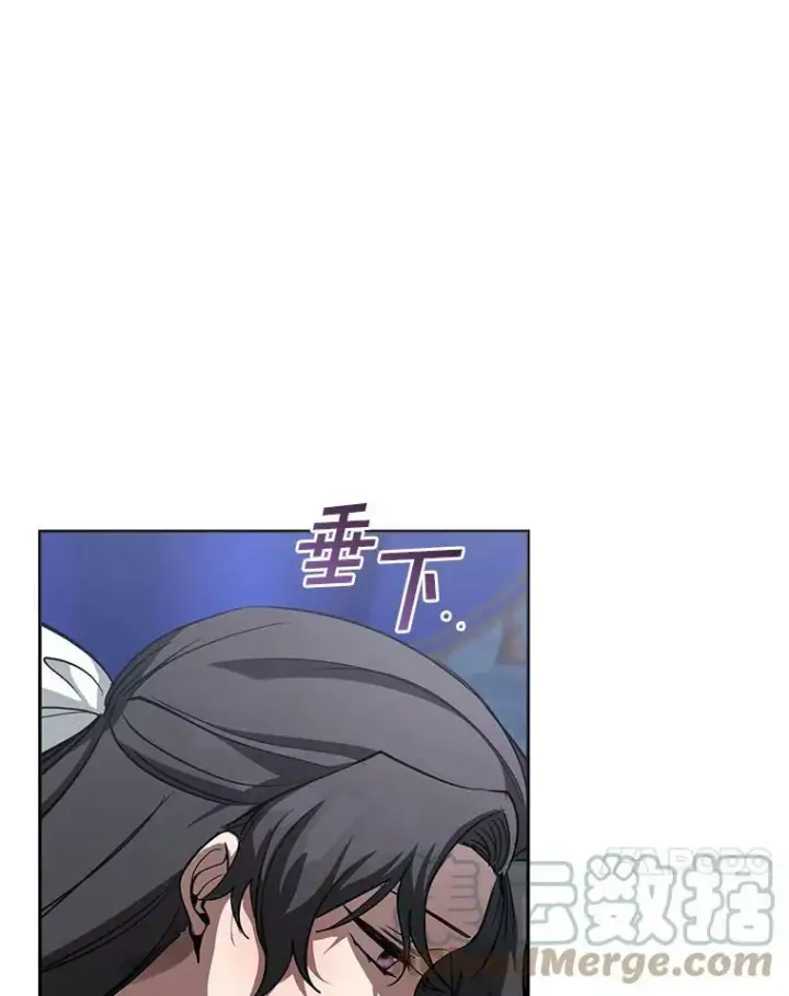 漫画《无法逃离的黑暗》44.让她好好睡一觉第37张图